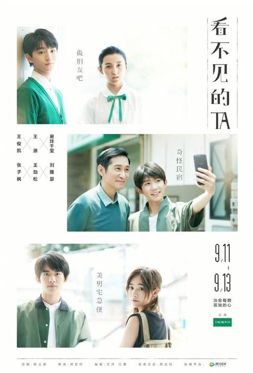 公证处公证书网上查询